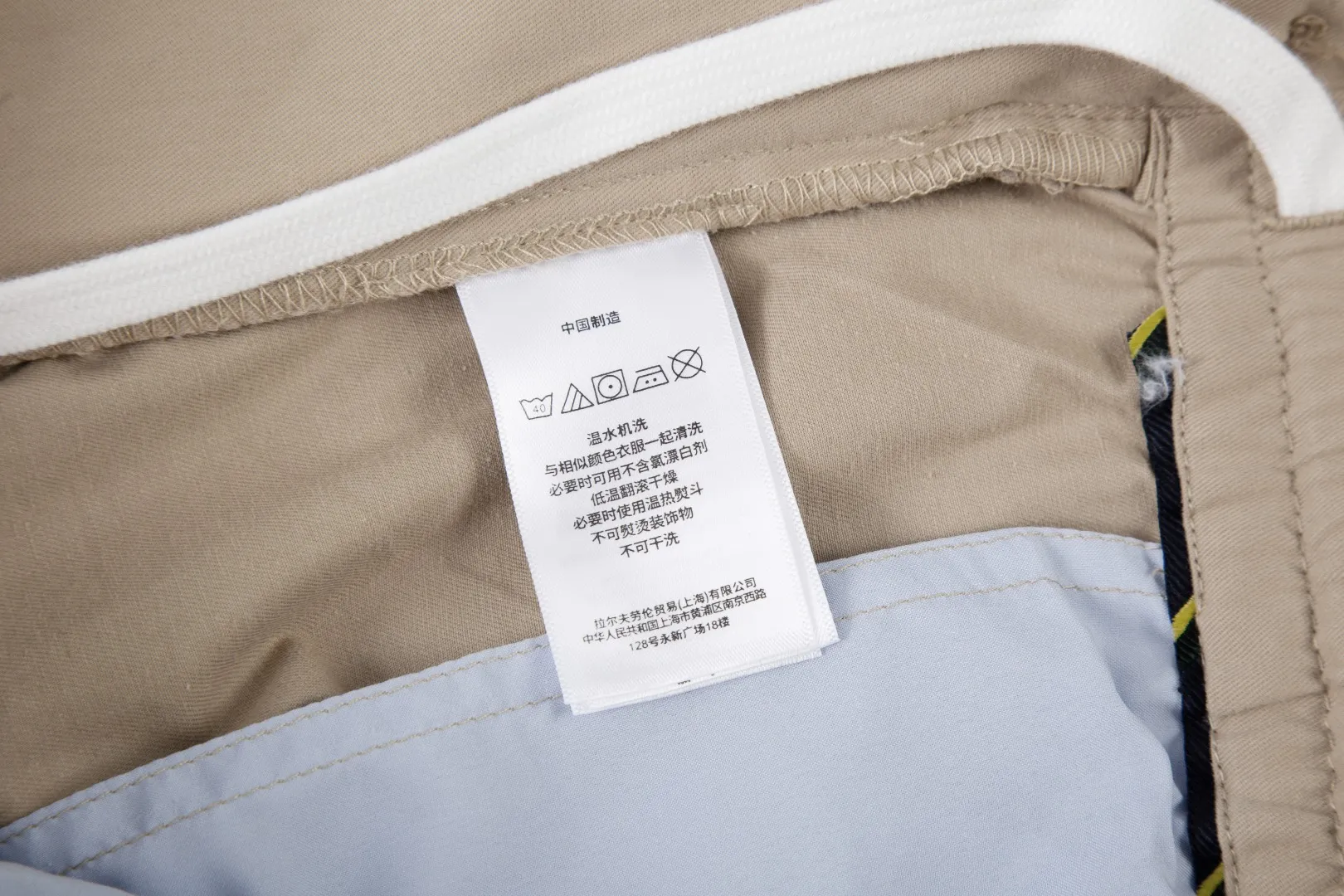 【 】 ：26215# ：White/Light Gray/ Khaki/ Khaki/ /Navy Blue/Black Size：S XL Ralph Lauren/ 26SS Classic Same Style 3/1 100D ✅ ✅ RL/ Classic feel Same Style